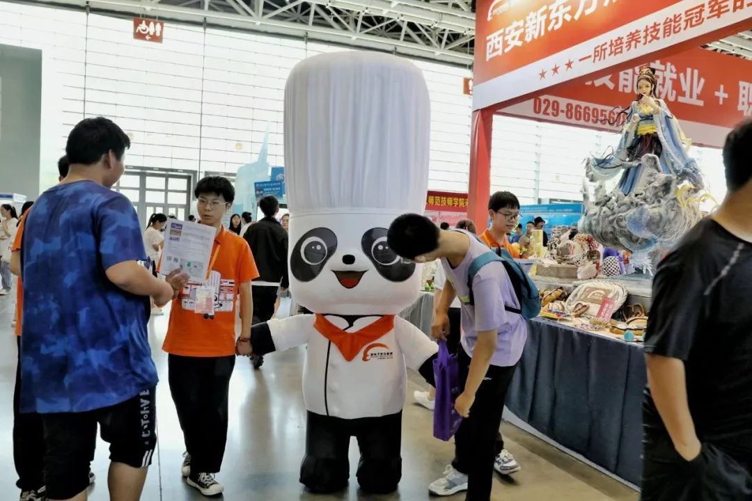 |W(xu)У2023Еcl