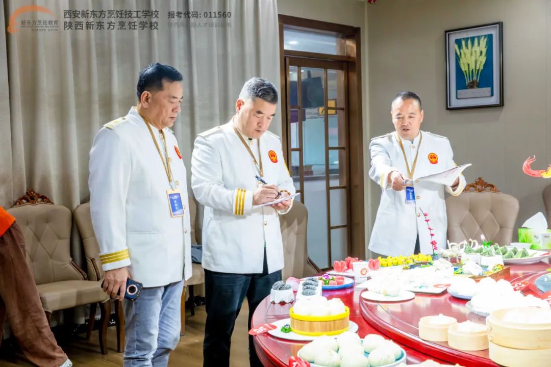 2023и߼˲I(y)ܸ(jng)ِ|W(xu)Уչ