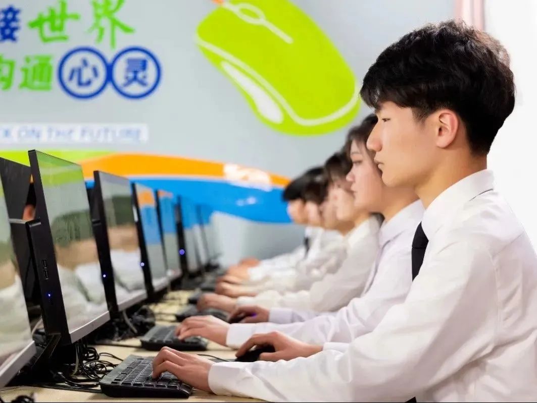 2024|W(xu)УW(xu)(jin)
