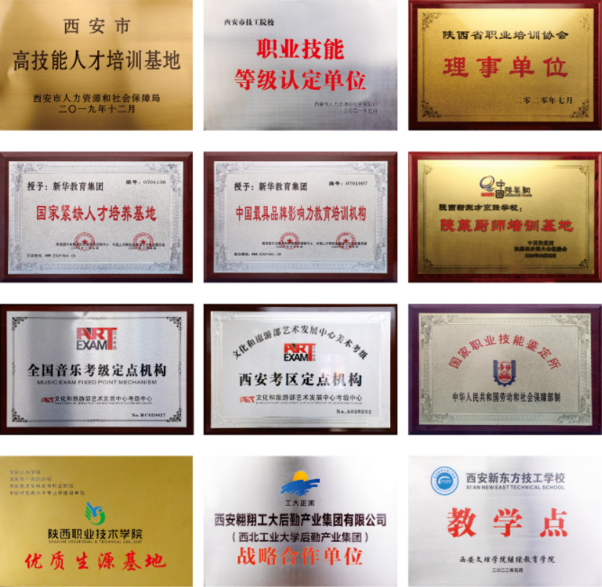 2024|W(xu)УW(xu)(jin)