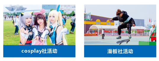 2024|W(xu)УW(xu)(jin)