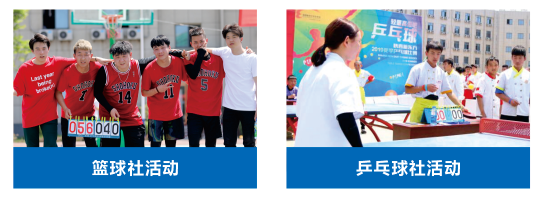 2024|W(xu)УW(xu)(jin)