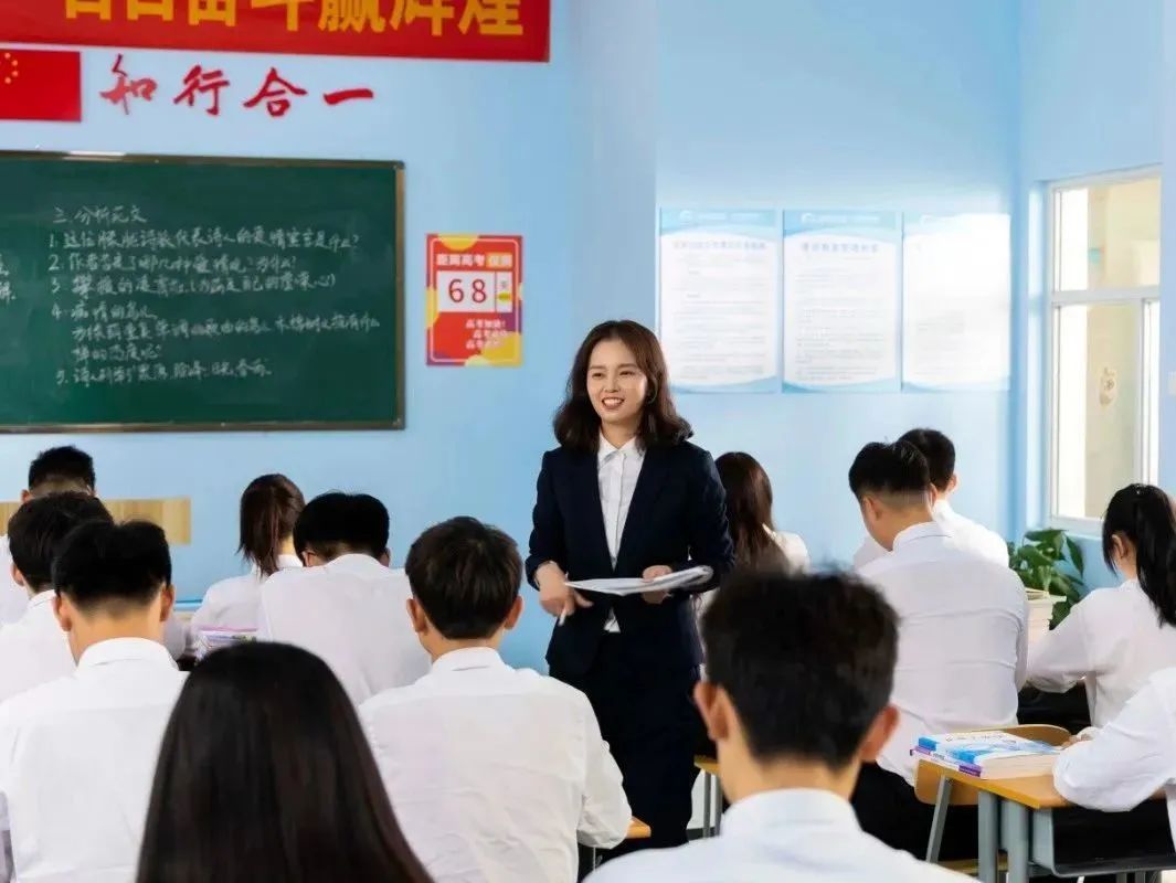 2024|W(xu)УW(xu)(jin)