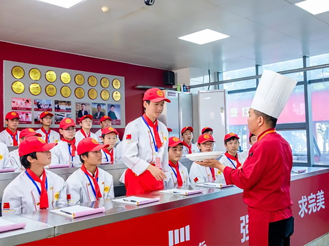 犡16qŗWI(y)ı@