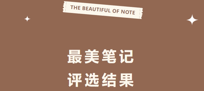䡰Pӛl(f)nùPӛuxӽY(ji)ҕ