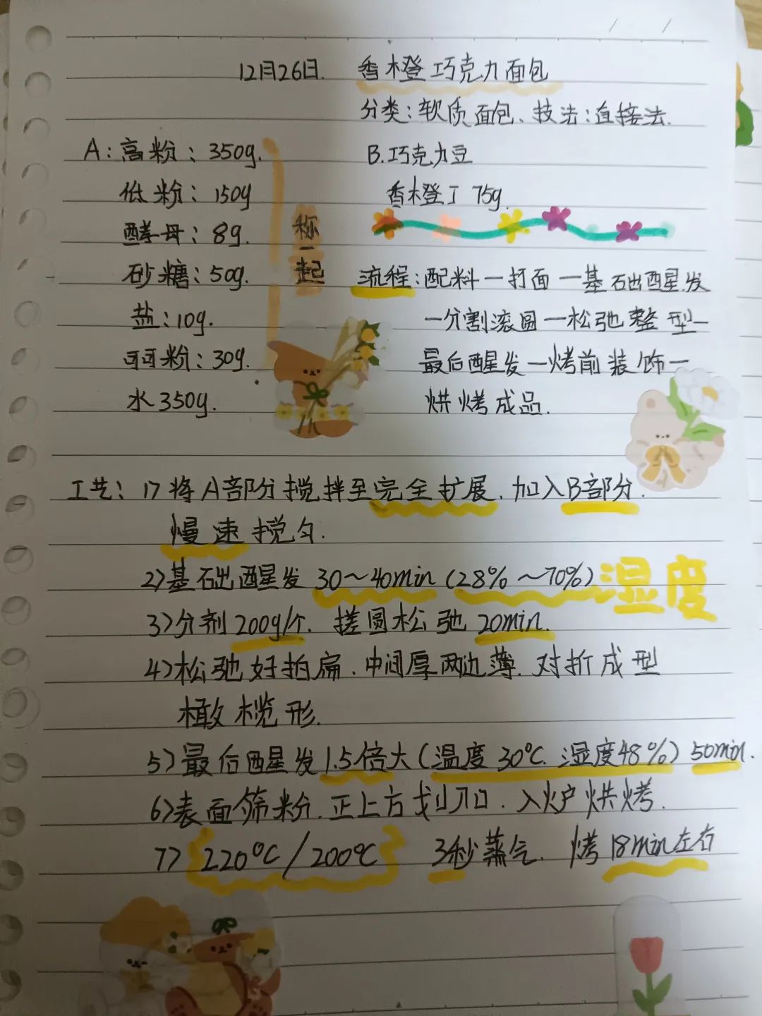 䡰Pӛl(f)nùPӛuxӽY(ji)ҕ