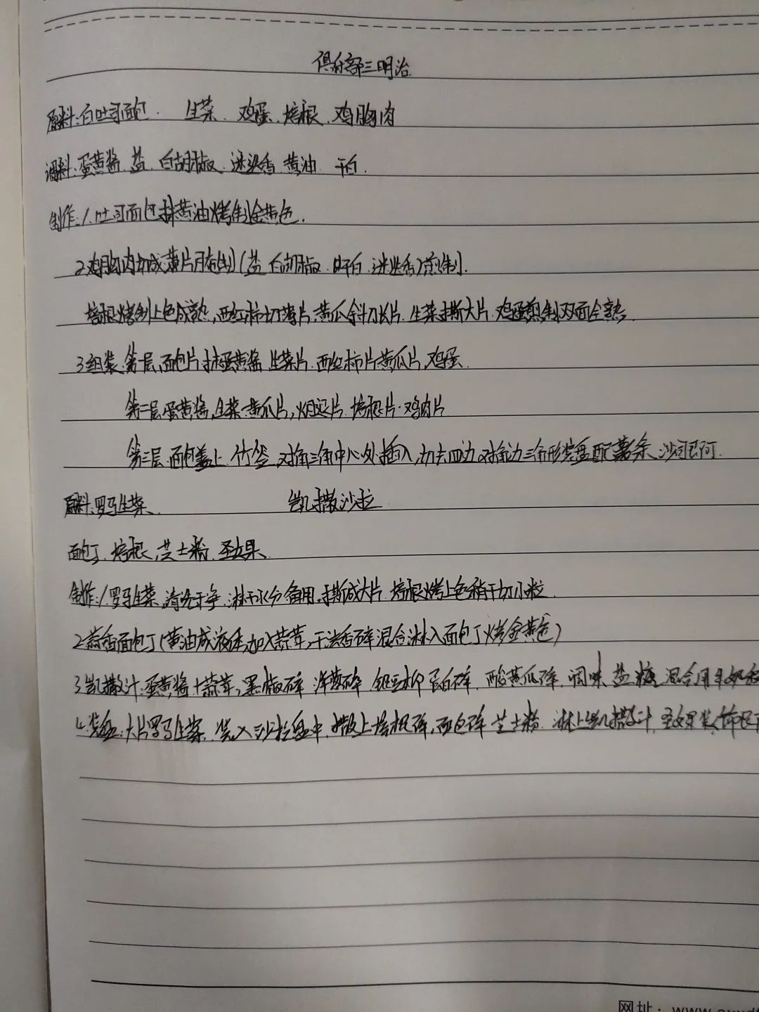 䡰Pӛl(f)nùPӛuxӽY(ji)ҕ