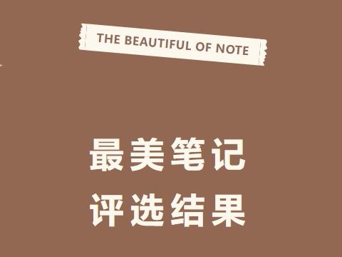 䡰Pӛl(f)nùPӛu(png)x(dng)Y(ji)ҕ