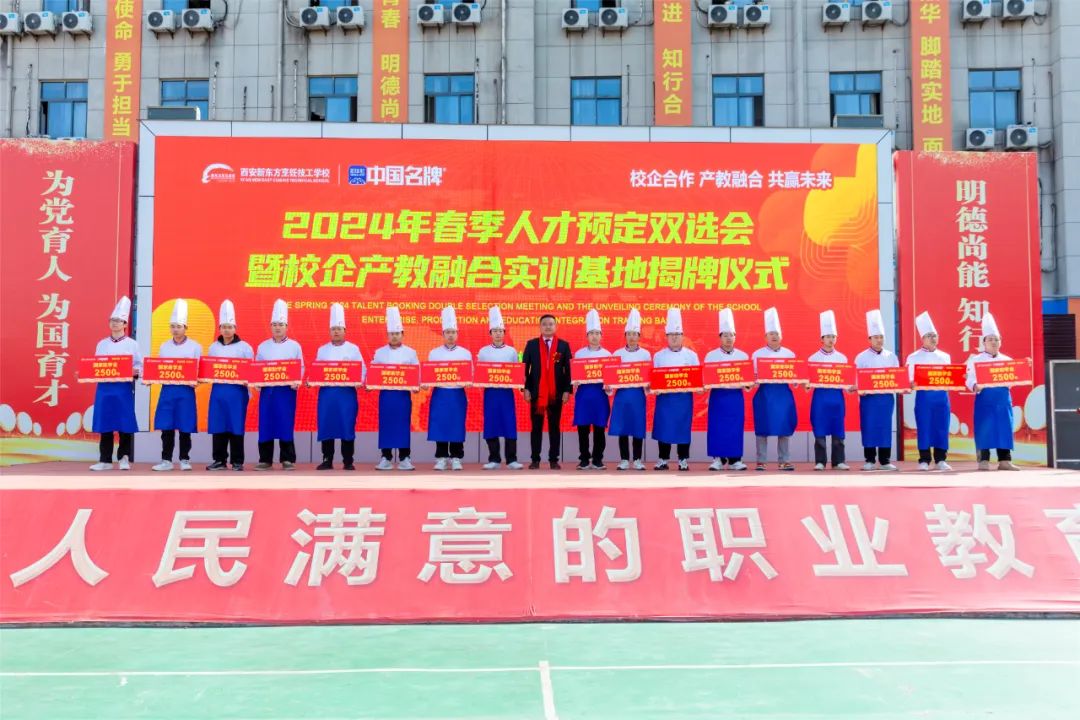 |2024괺˲pxУa(chn)ںόӖؽƃxʽAMek