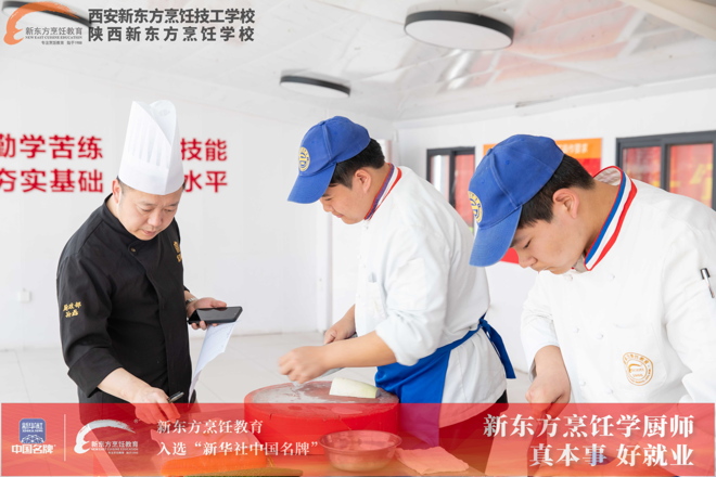 ?du)Ԫ|У(lin)ύǰӖ(xn)W(xu)ɫD(zhun)׃