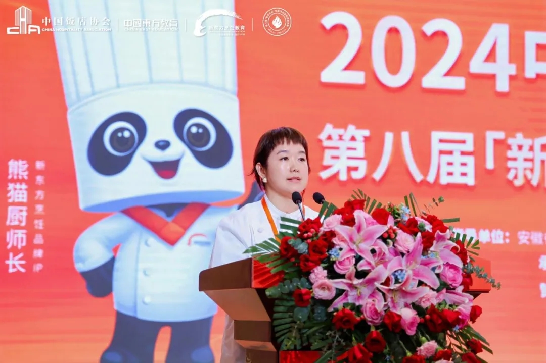 2024Їʳ\ِ | ڰˌá|ȫI(y)ِܴQِ¡_Ļ