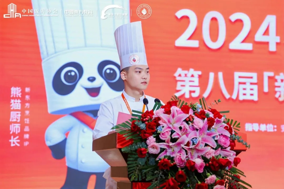 2024Їʳ\ِ | ڰˌá|ȫI(y)ِܴQِ¡_Ļ