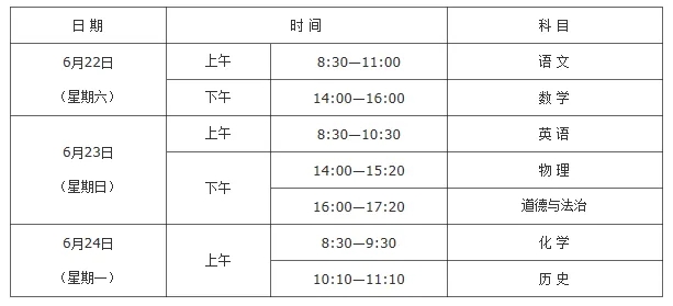 пڼ@݂俼ؼՈպ~
