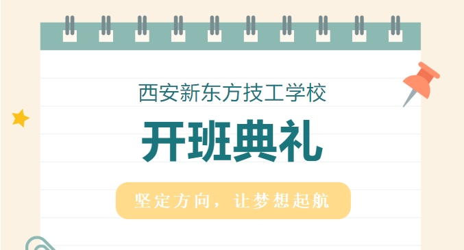 gӭͬW(xu)^|𶦴NI(y)_Y