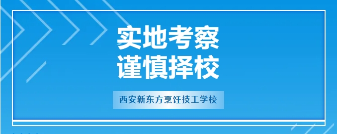 xW(xu)УʲôһҪ(sh)ؿҊ錍(sh),~