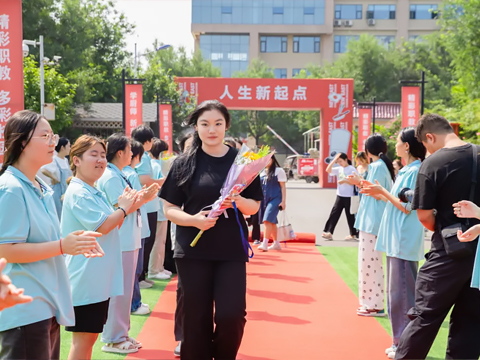 ِ Ծ`š2023W(xu)ȫwW(xu)ӣՈ(qng)@ö