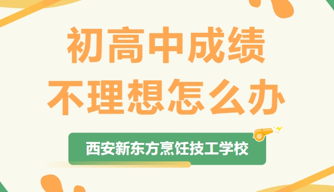 ɿǰУW(xu)g(sh)ә(qun)