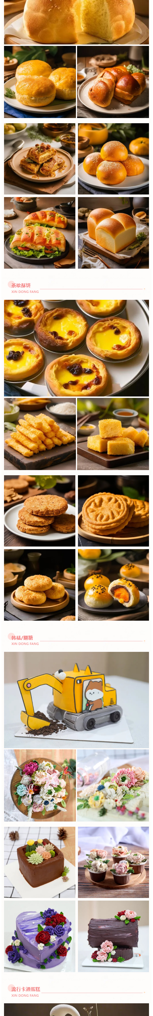 I(y)]|c(din)ھƷI(y)ϼ