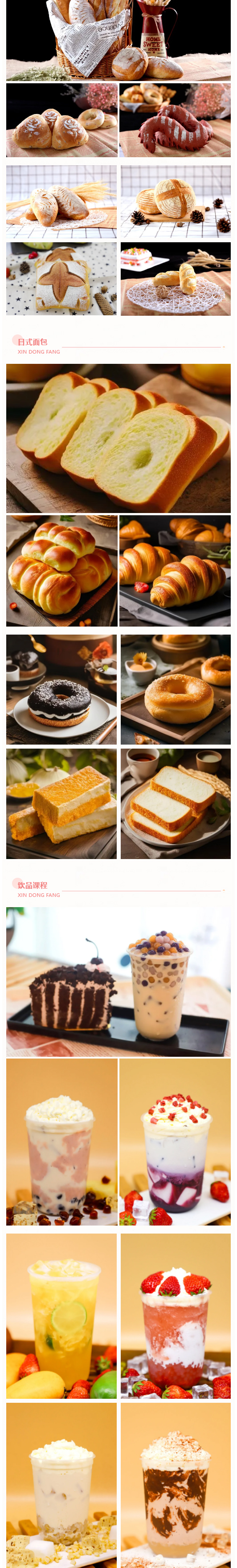 I(y)]|c(din)ھƷI(y)ϼ