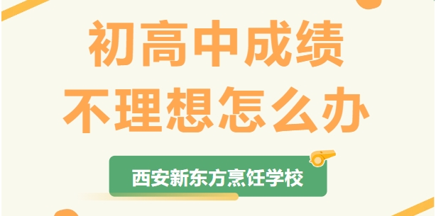 @ɿ(j)ǰУW(xu)g(sh)(dng)(qun)