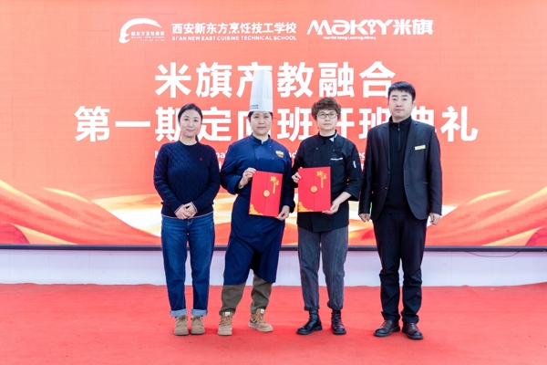 W(xu)(x) | 2025W(xu)(x)決W(xu)M(fi)FF