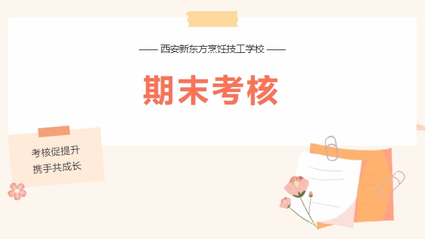 ͻƷ֔(sh)ޣ|ĩܼδ