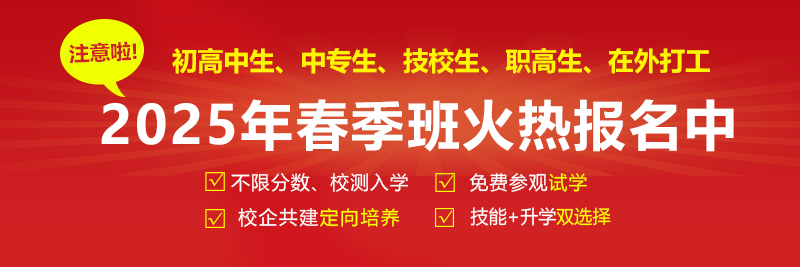 W(xu)(x) | 2025W(xu)(x)決W(xu)M(fi)FF
