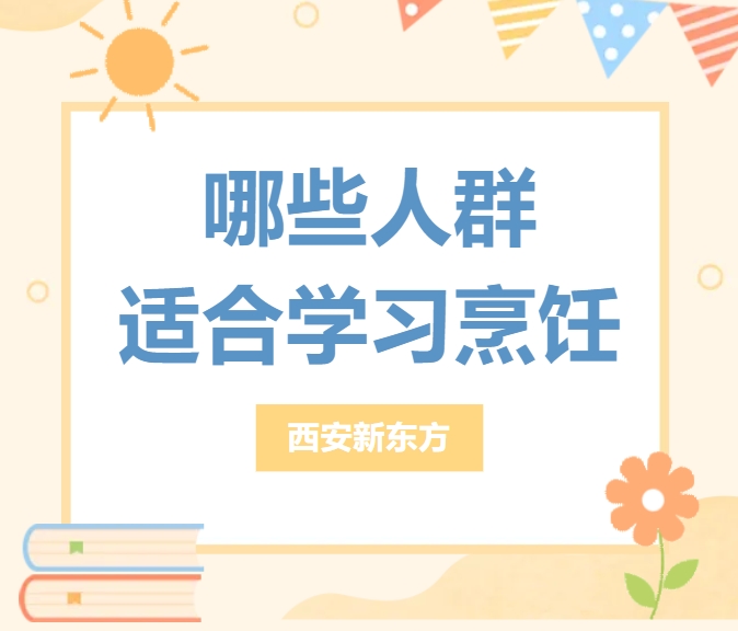 (bo)mόW(xu)᣿@˄eqԥֱӌW(xu)