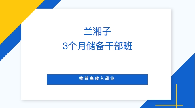 3´W(xu)͘I(y)ح|&mӃɲ_ʼ~