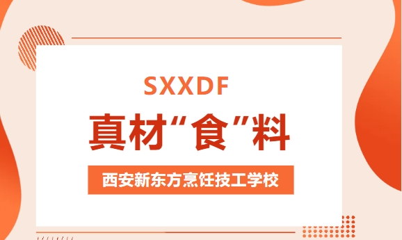 M(jn)β|̽ġʳϵČW(xu)(x)ó