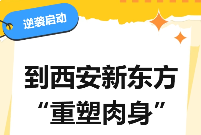 ɽڣ](mi)zW(xu)£|\(yn)