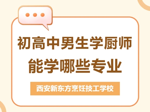 (qing)]ЮI(y)W(xu)N@Щ(yu)(sh)׃?ni)? />
                        </a>
                    </div>
                    <div   id=