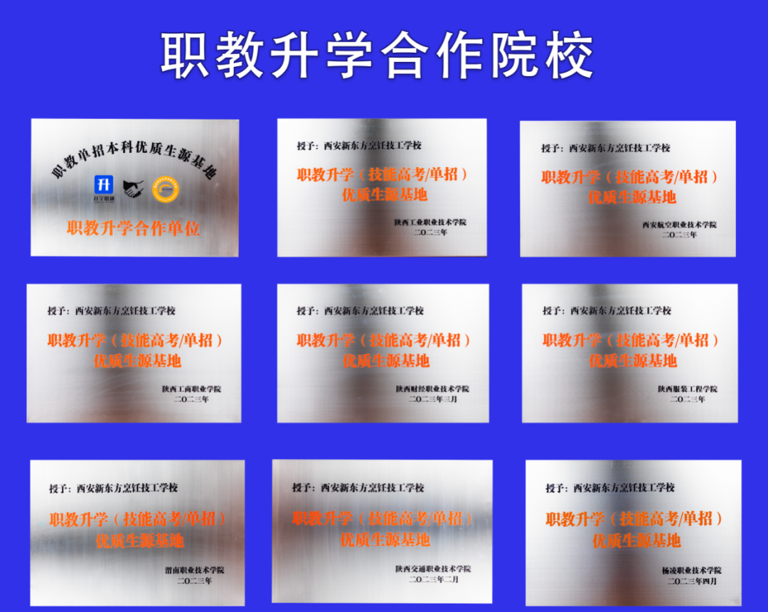 |W(xu)У2025＾£ƪ