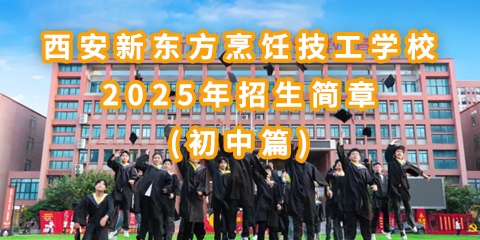 |W(xu)У2025＾£ƪ
