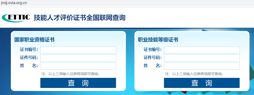 (g)ˏNCC(sh)ԃW(wng),NI(y)YC(sh)ԃپW(wng)