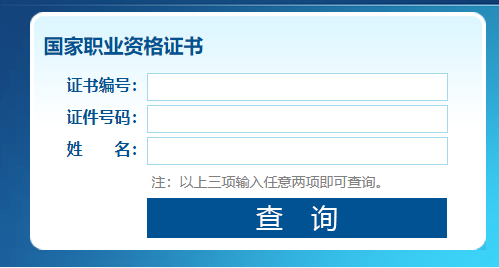 (g)ˏNCC(sh)ԃW(wng),NI(y)YC(sh)ԃپW(wng)