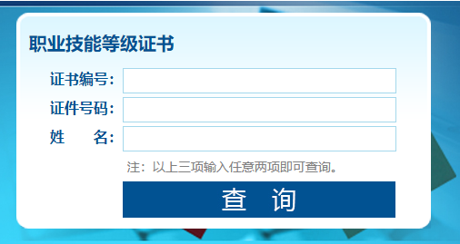(g)ˏNCC(sh)ԃW(wng),NI(y)YC(sh)ԃپW(wng)
