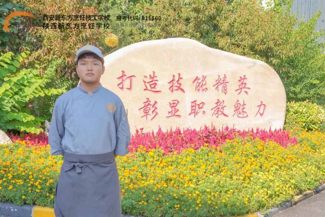f|ŗԺУW(xu)NĿǞ˸ٍX