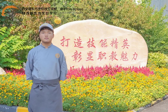 f(shu)|ŗԺУW(xu)NĿǞ˸ٍX