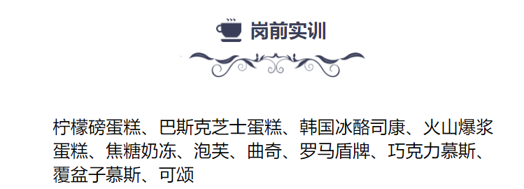 ʽL(zhng)