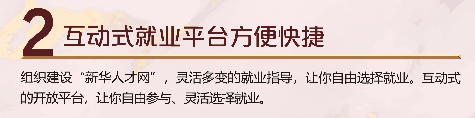 ʽL(zhng)
