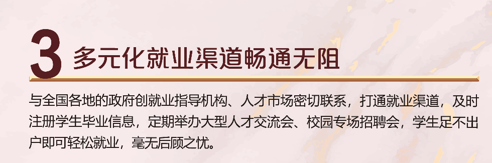 ʽL(zhng)