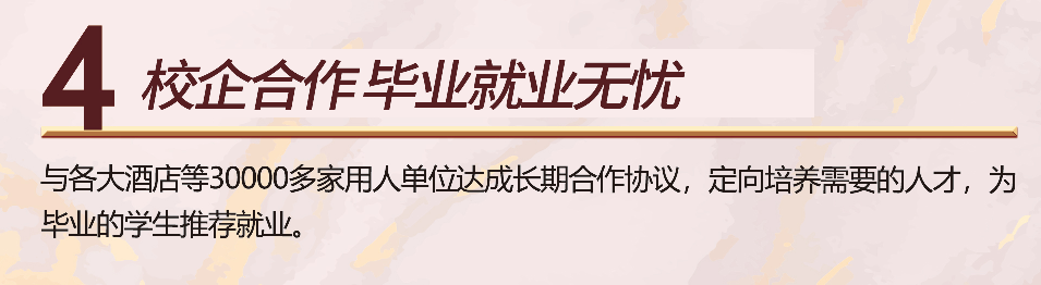 ʽL(zhng)