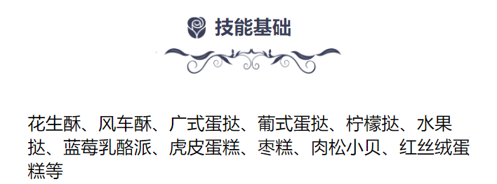 ʽL(zhng)