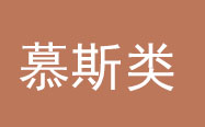 cŮʰW(xu)(x)ƷN